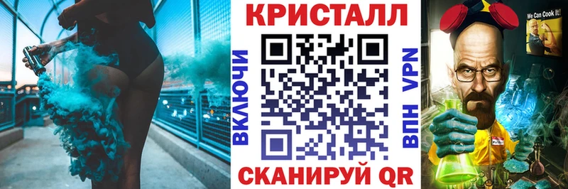 купить закладку  Азнакаево  Амфетамин Розовый 