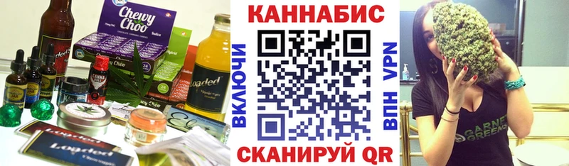 купить   гидра онион  Еда ТГК конопля  Азнакаево 