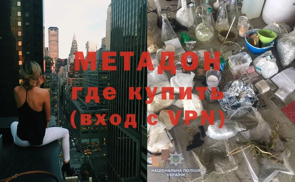 гашик Абинск