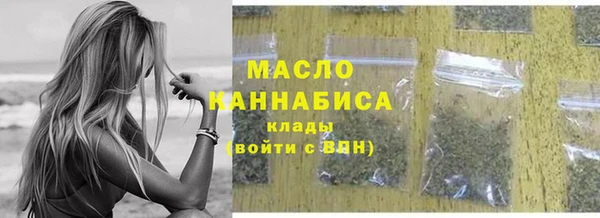 гашиш Абаза