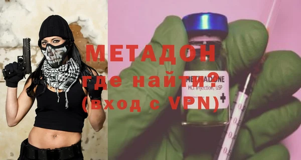 mdpv Остров