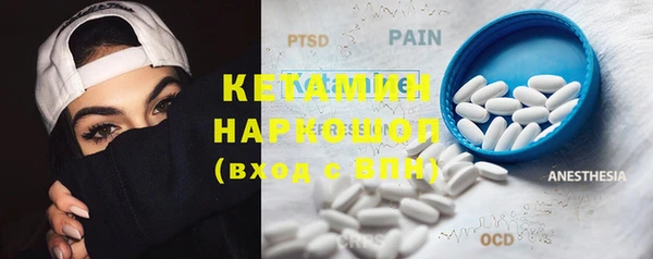 mdpv Остров