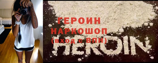 mdpv Остров