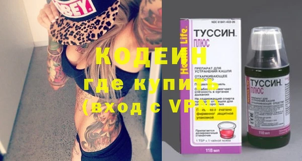 mdpv Остров
