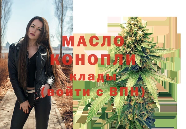 гашик Абинск