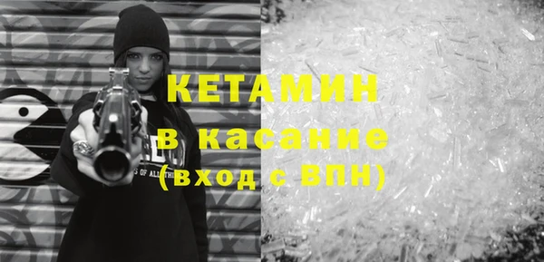 гашик Осташков