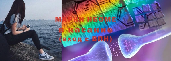 mdpv Остров