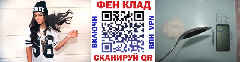 hydra ссылки магазин продажи наркотиков Азнакаево Первитин Декстрометамфетамин 99.9%