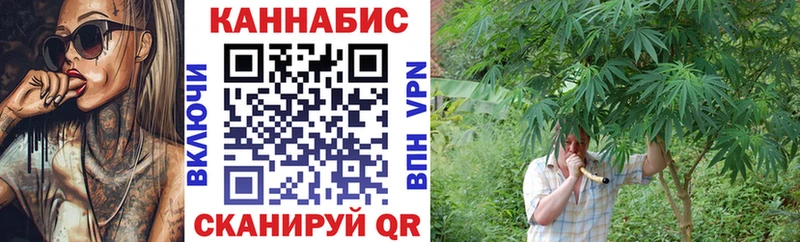 Бошки марихуана тримм  Азнакаево 
